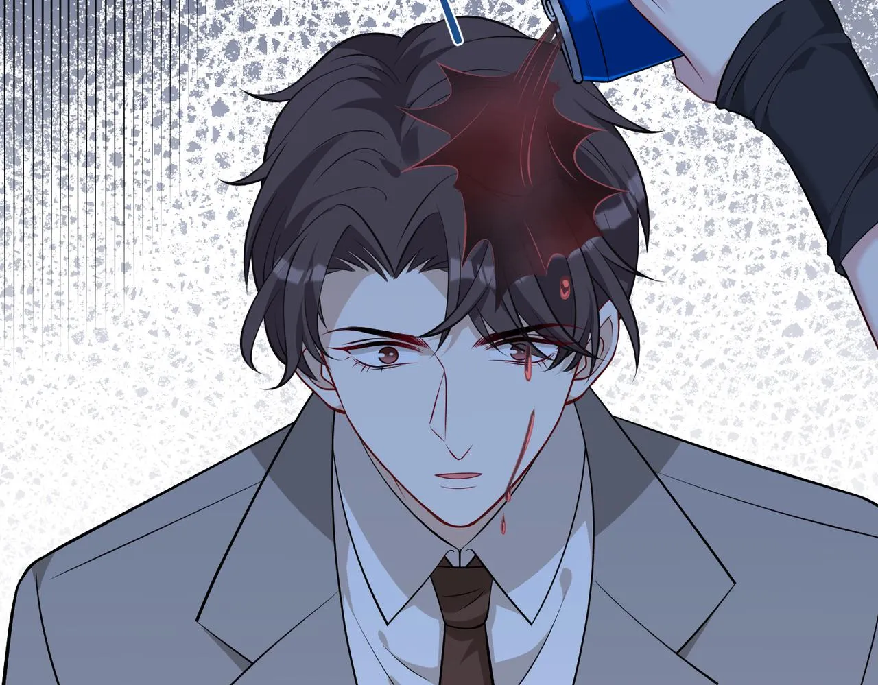 第29话 打脸自恋男 第12页