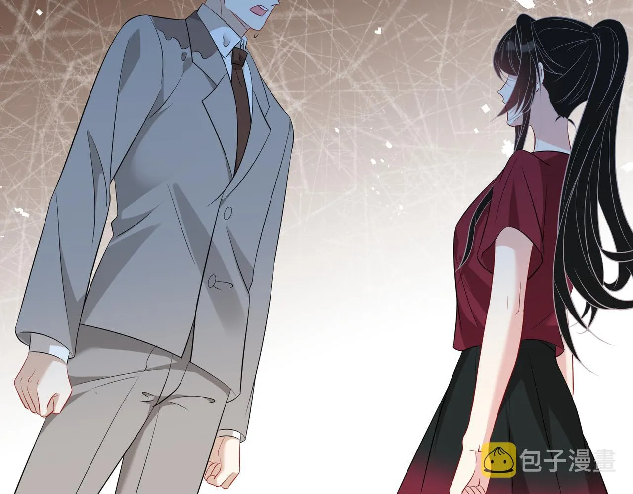 第29话 打脸自恋男 第24页