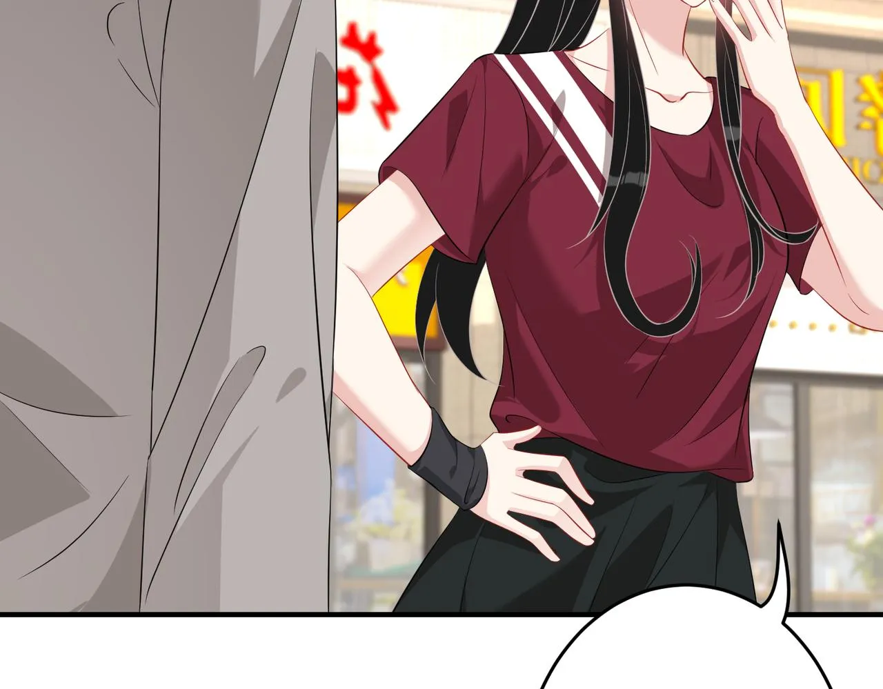 第29话 打脸自恋男 第35页