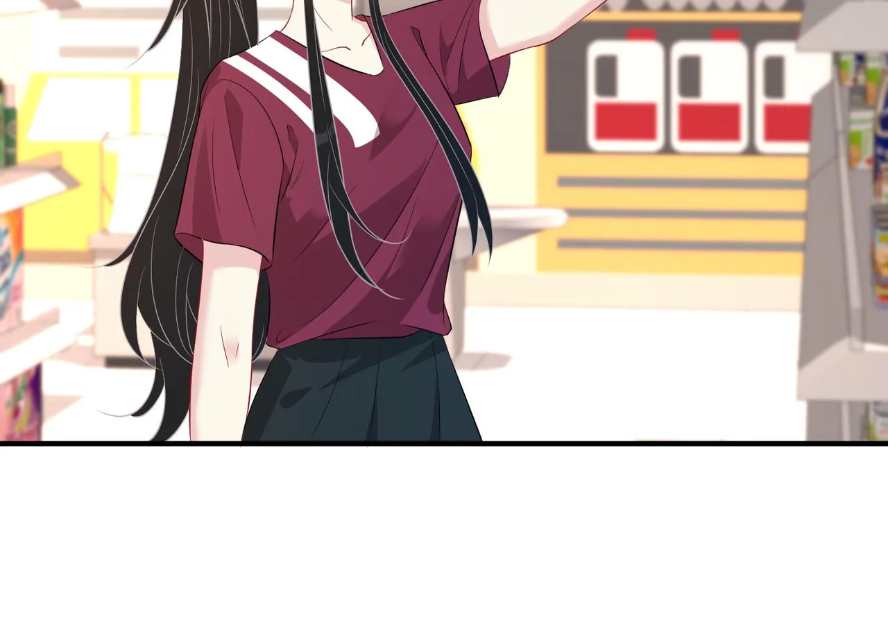 第29话 打脸自恋男 第63页
