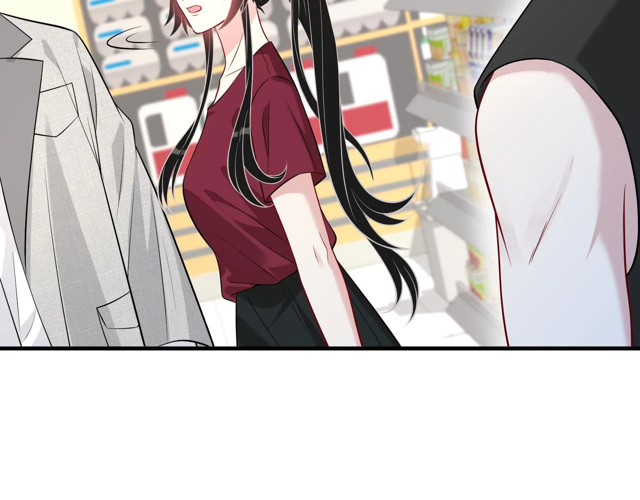 第29话 打脸自恋男 第91页