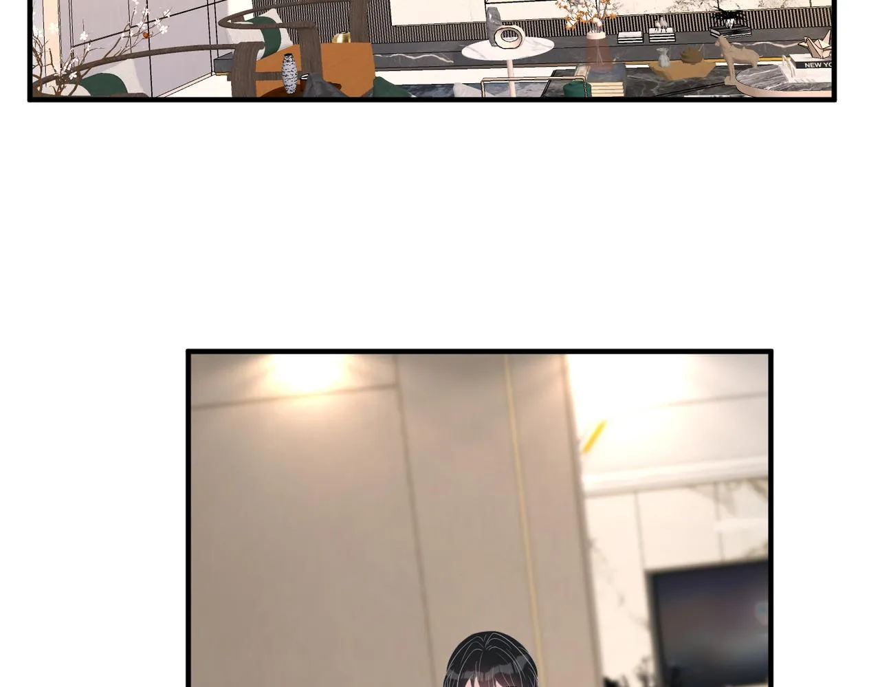第31话 豪门丑闻 第6页
