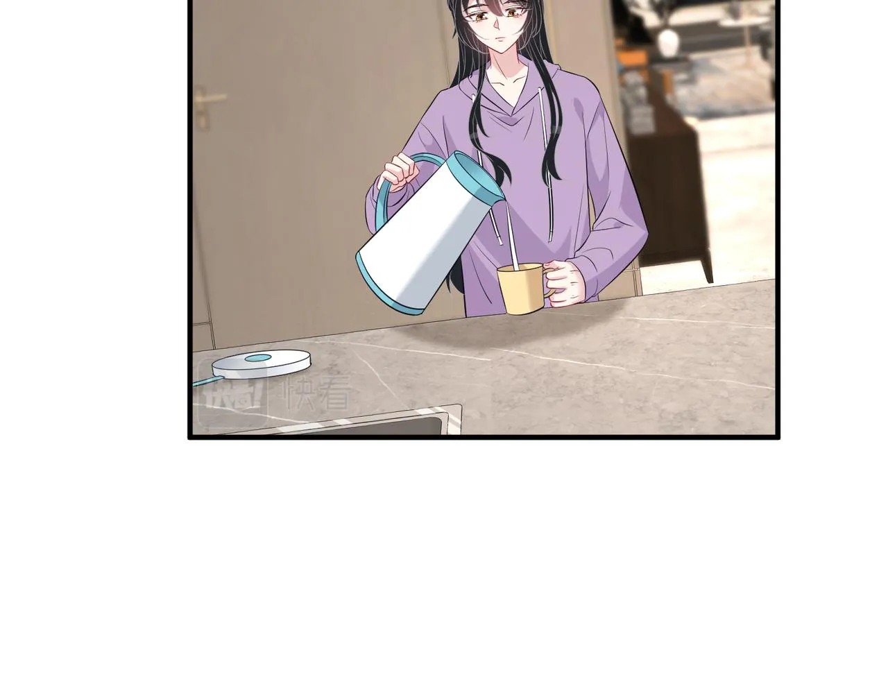 第31话 豪门丑闻 第7页