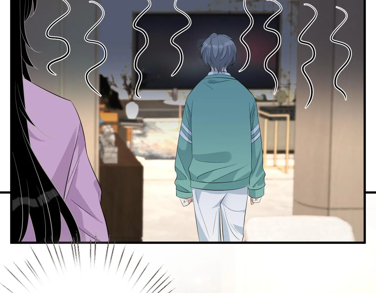 第31话 豪门丑闻 第18页