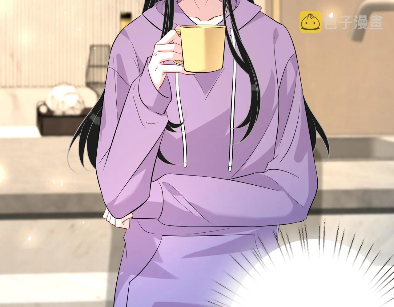 第31话 豪门丑闻 第20页