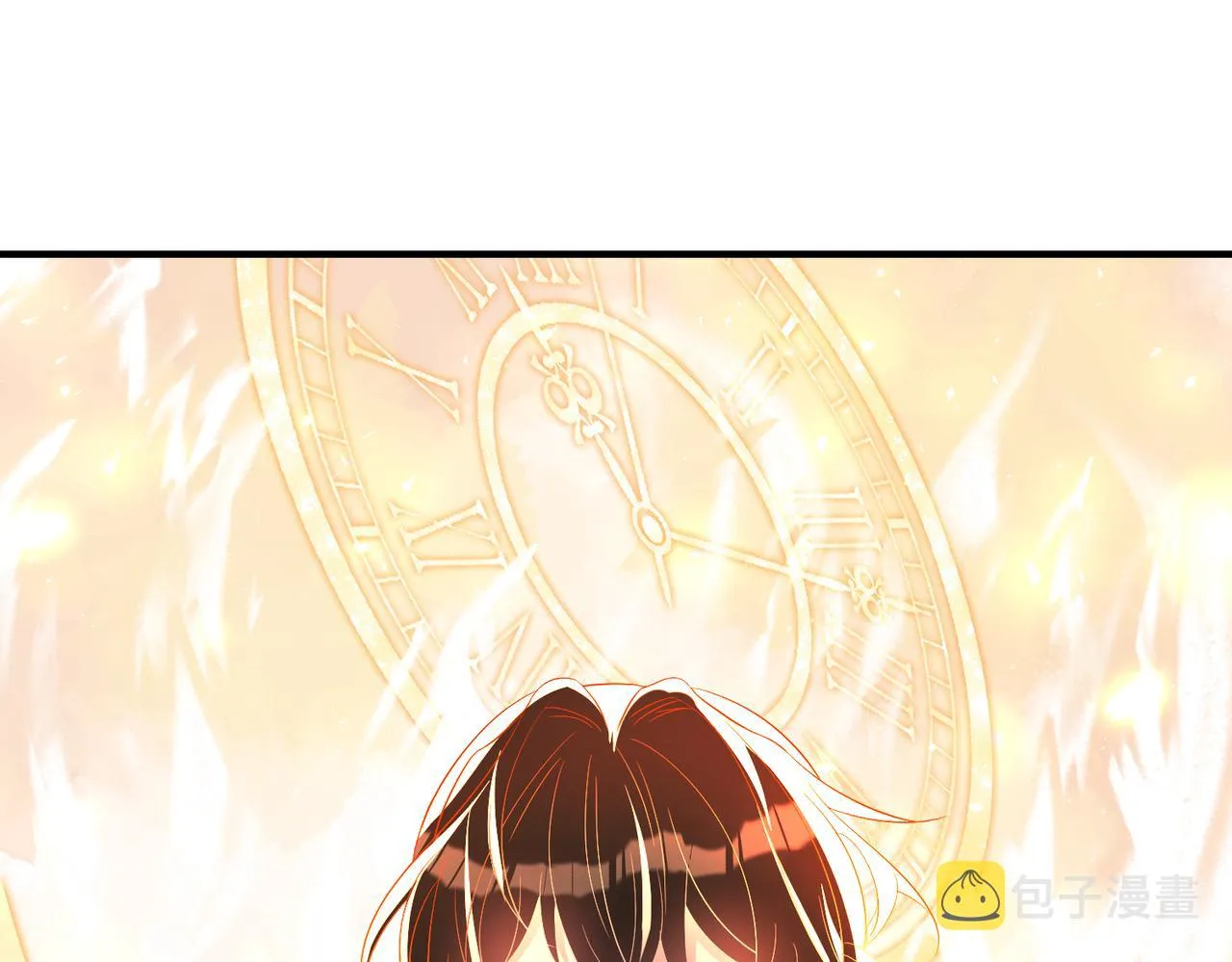第31话 豪门丑闻 第24页