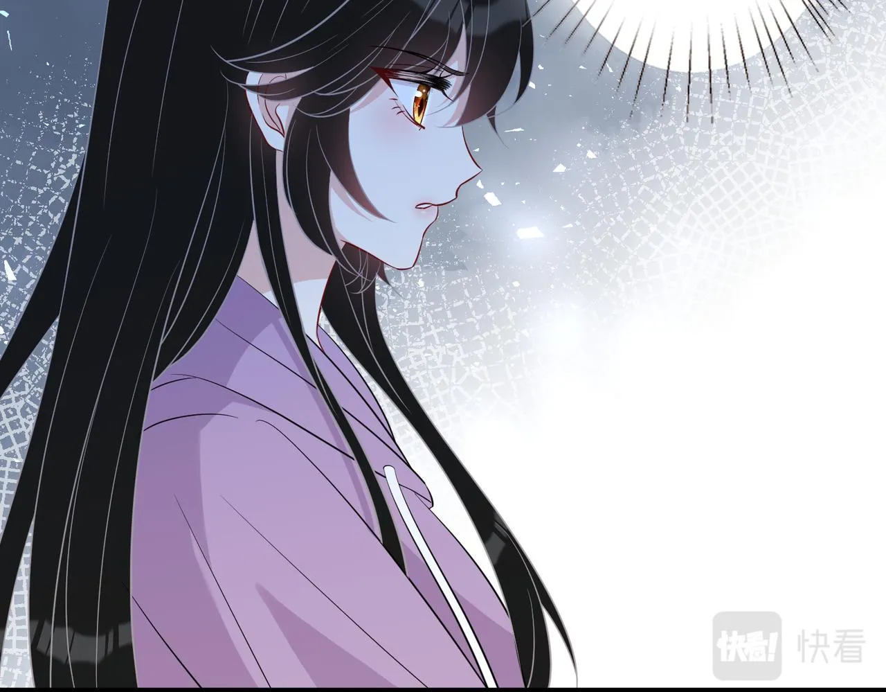 第31话 豪门丑闻 第30页