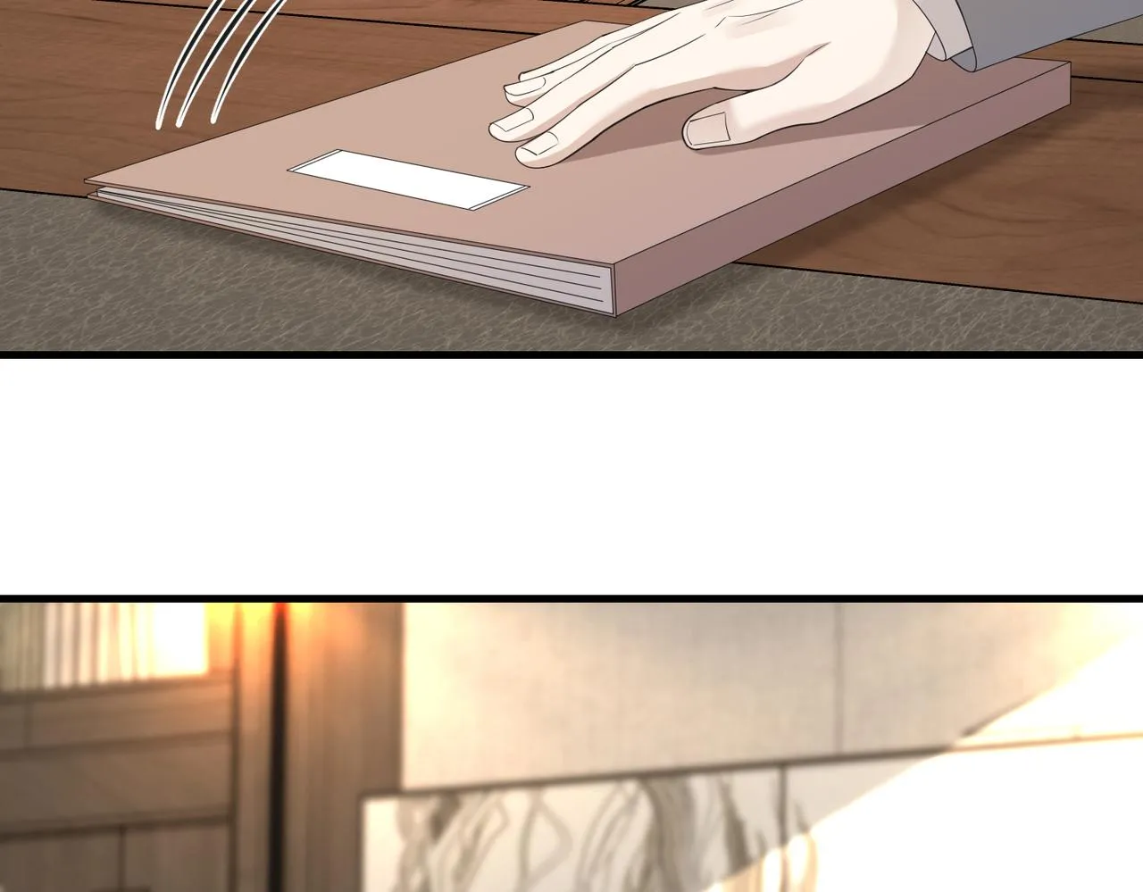 第31话 豪门丑闻 第60页
