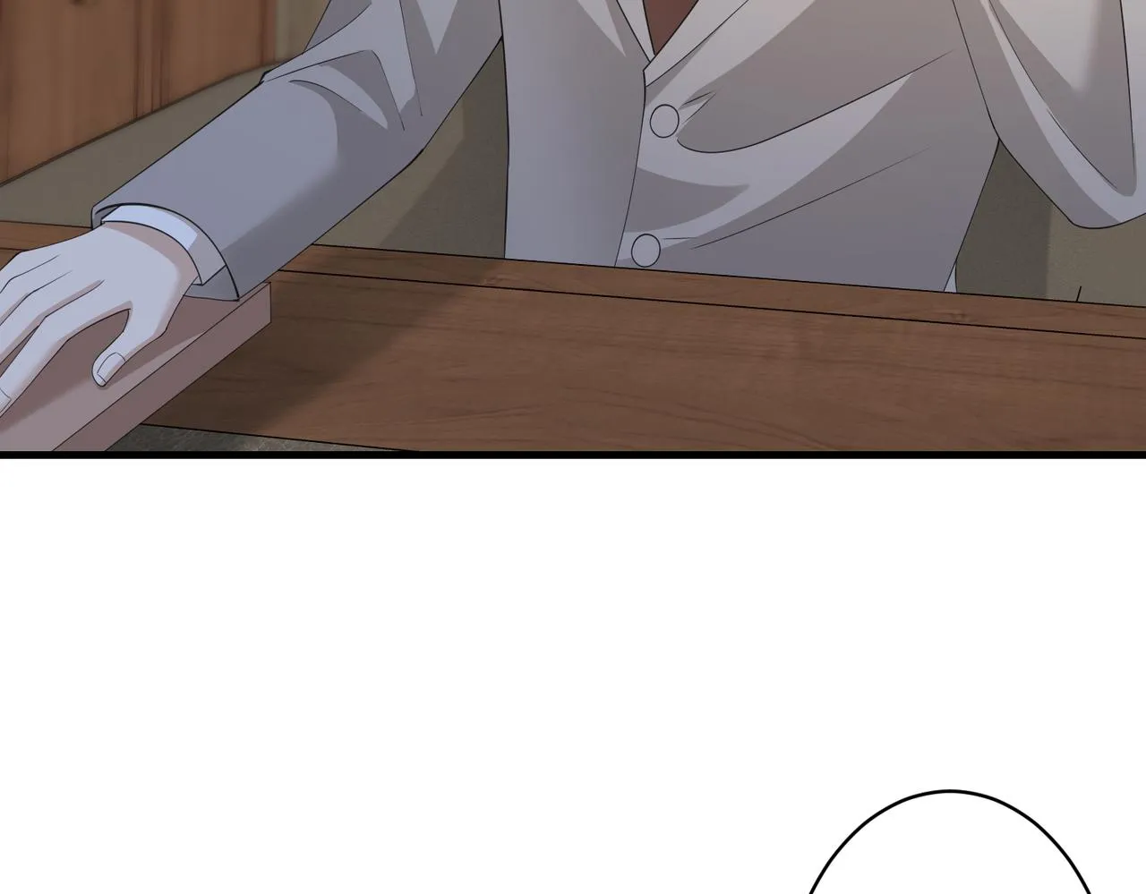 第31话 豪门丑闻 第62页