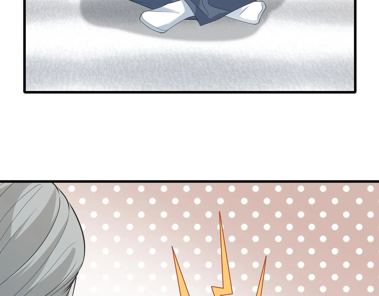 第31话 豪门丑闻 第73页