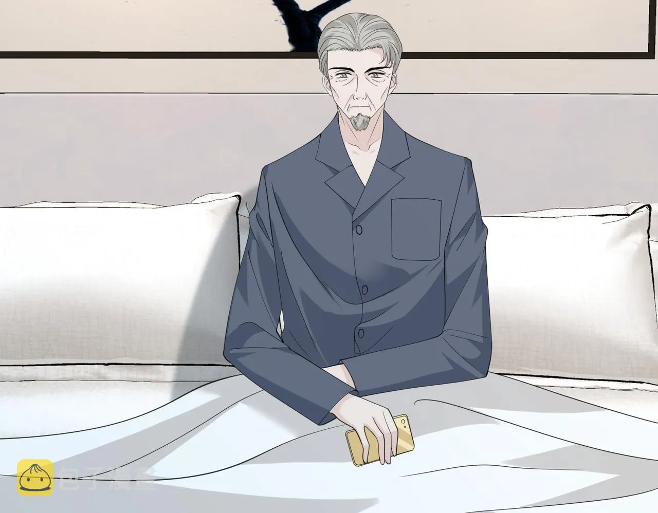 第31话 豪门丑闻 第83页