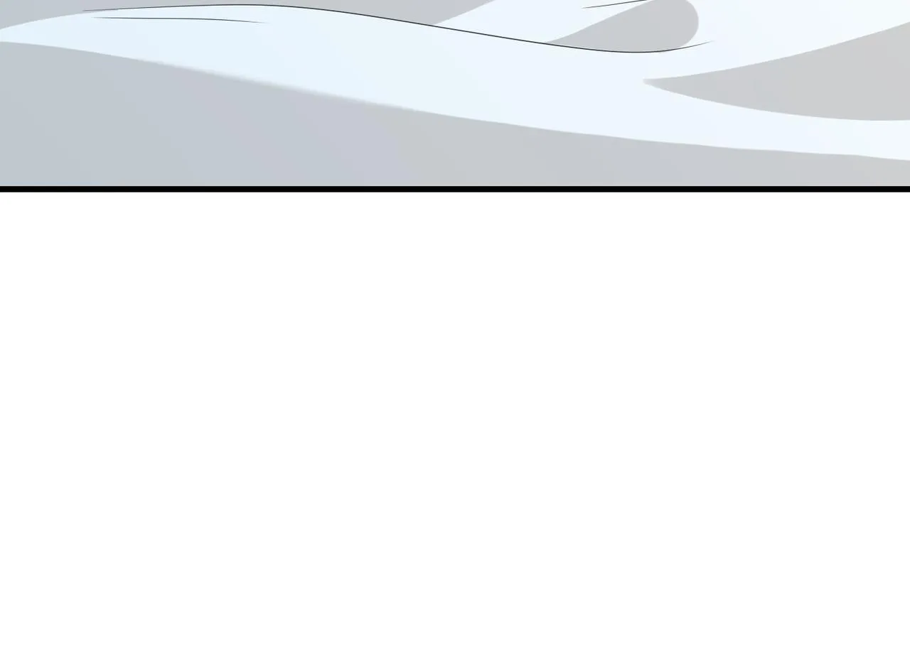 第31话 豪门丑闻 第84页