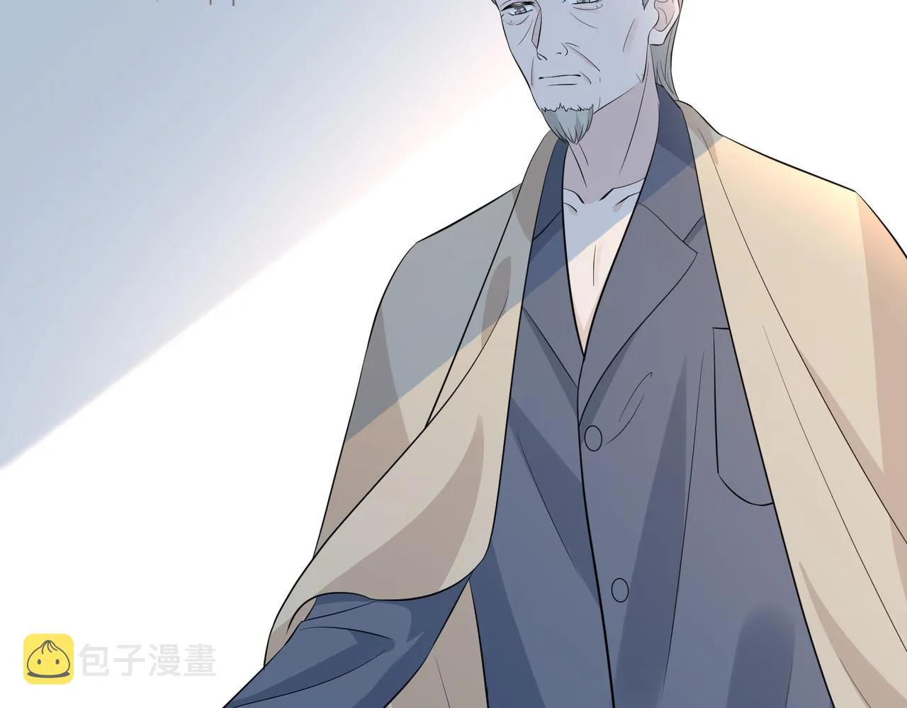 第31话 豪门丑闻 第89页