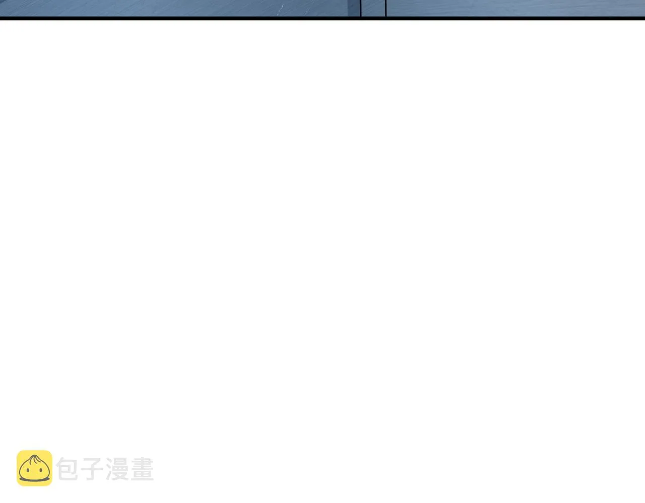 第31话 豪门丑闻 第91页