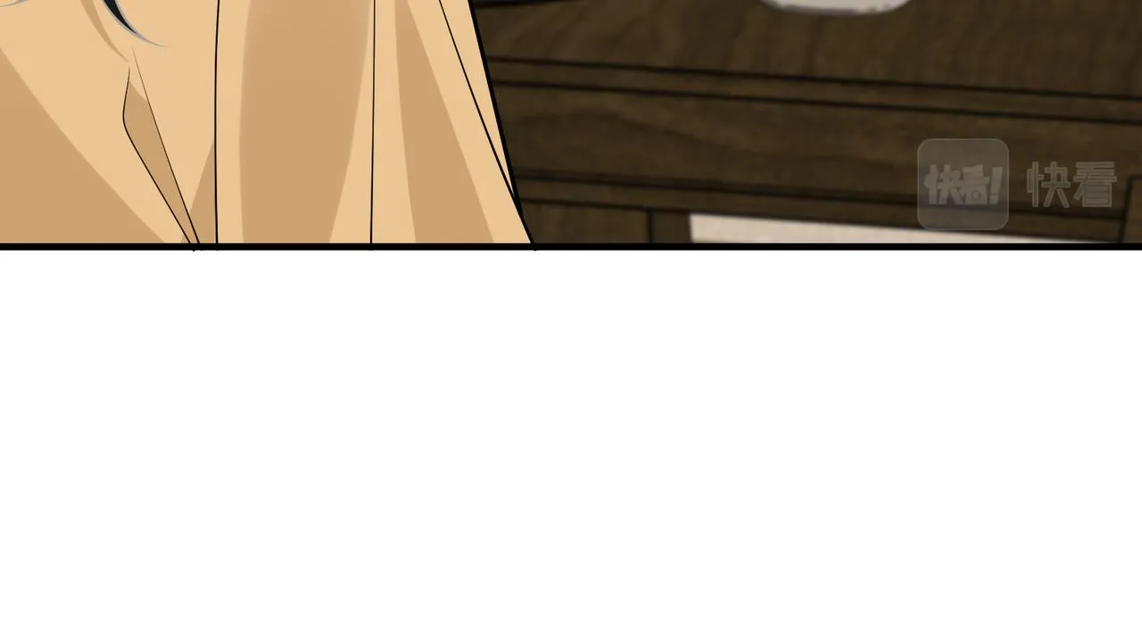 第34话 我能救傅爷爷 第17页