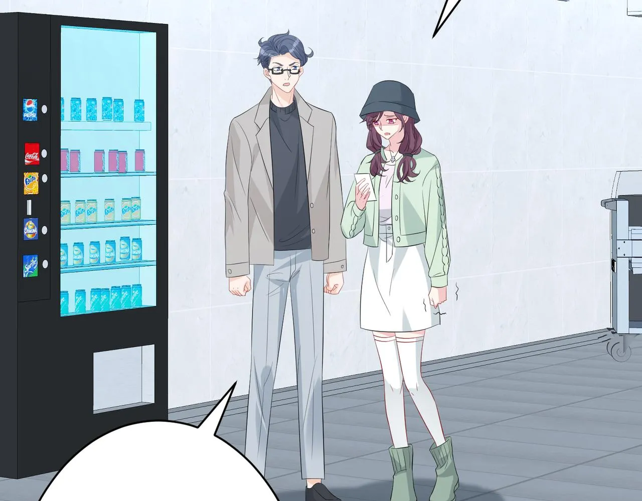 第34话 我能救傅爷爷 第86页