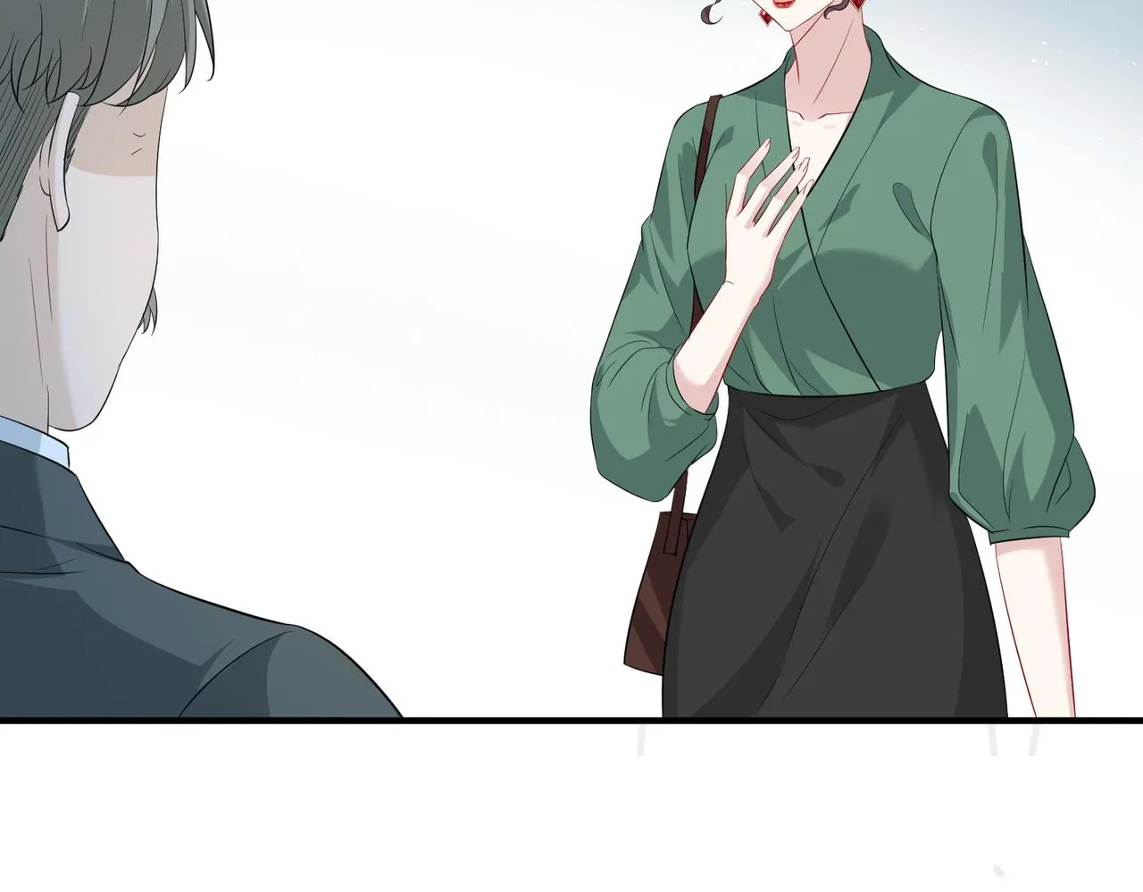 第33话 反噬 第37页