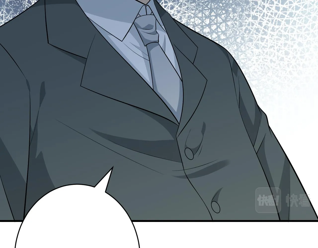 第33话 反噬 第73页