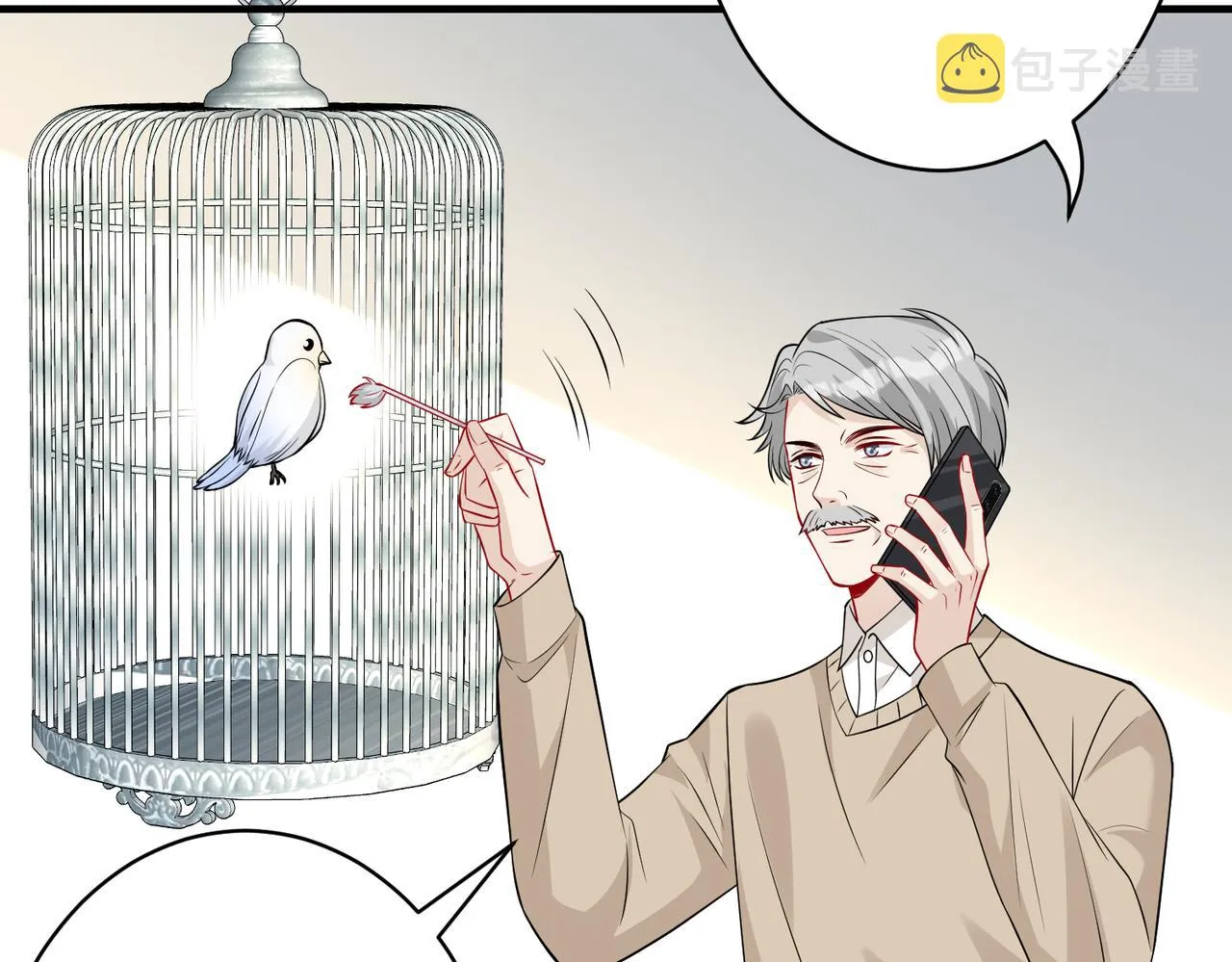 第33话 反噬 第82页