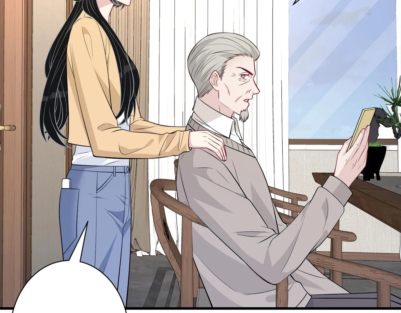 第35话 法律制裁 第15页