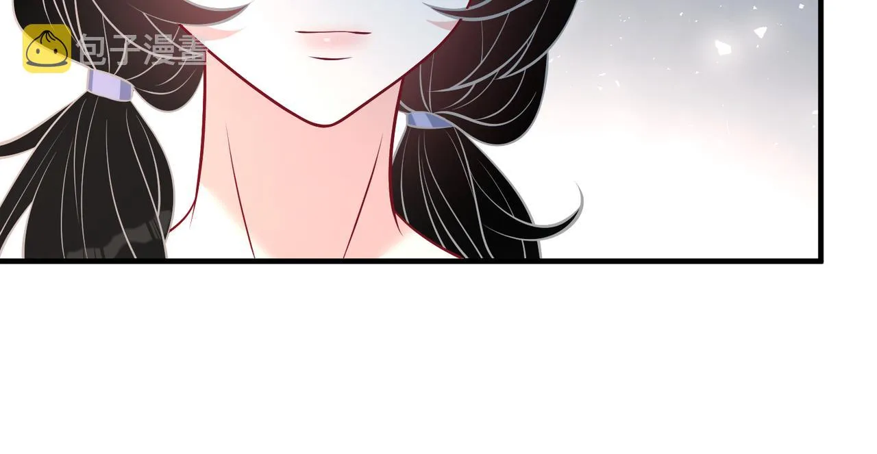 第35话 法律制裁 第17页