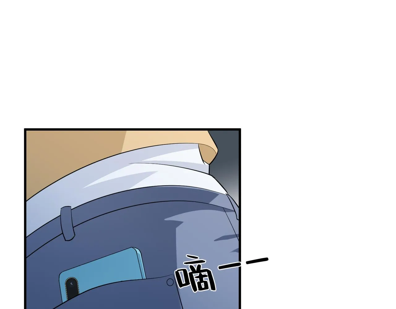 第35话 法律制裁 第18页