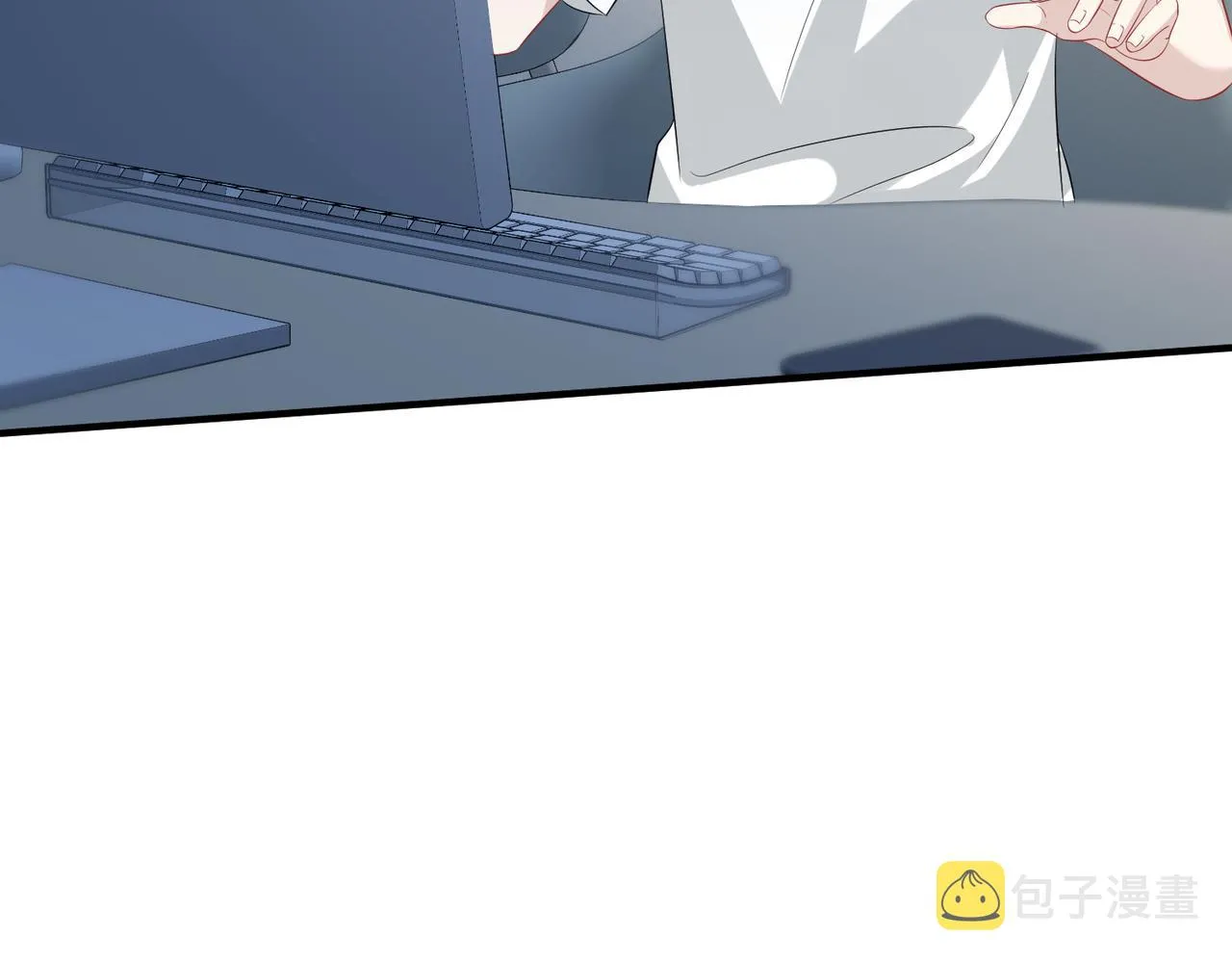 第35话 法律制裁 第33页