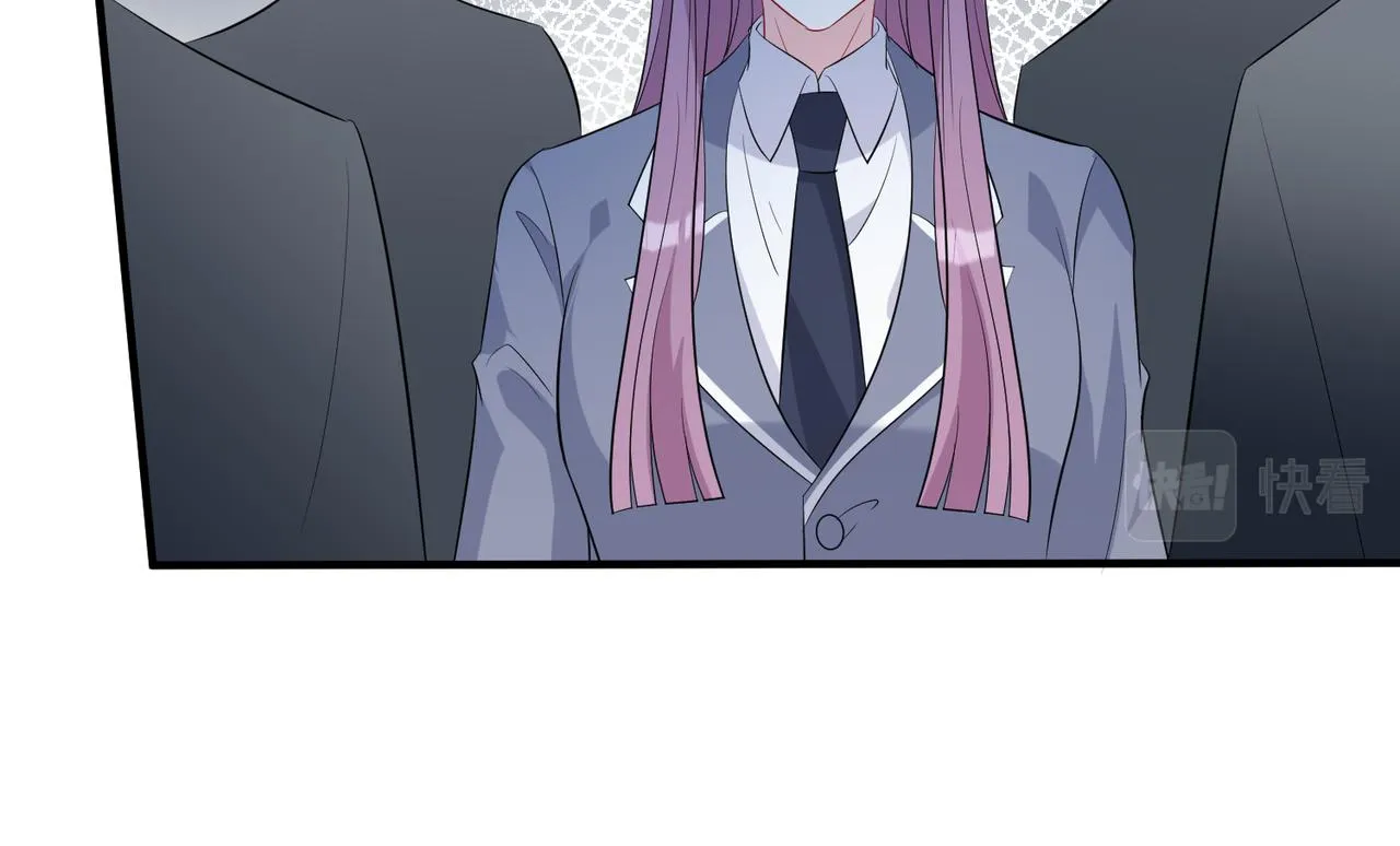 第35话 法律制裁 第57页
