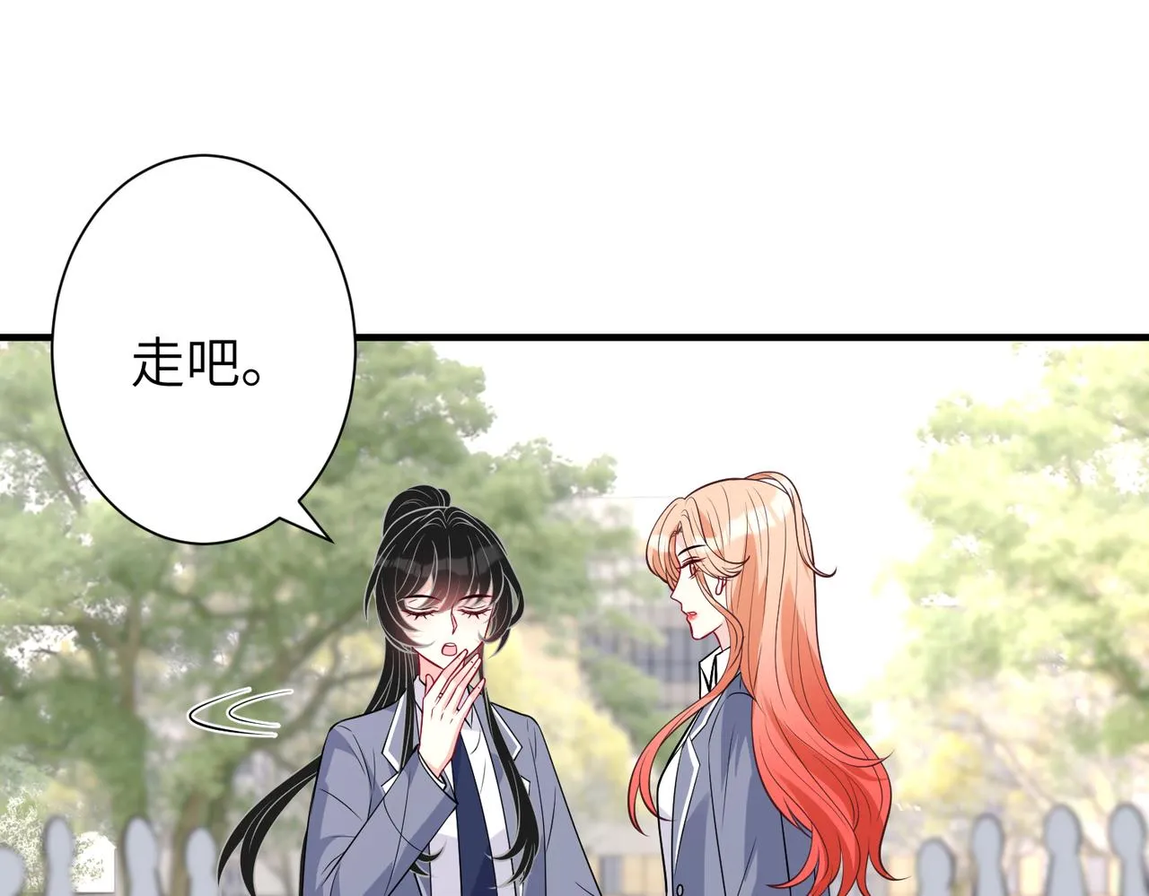 第35话 法律制裁 第91页