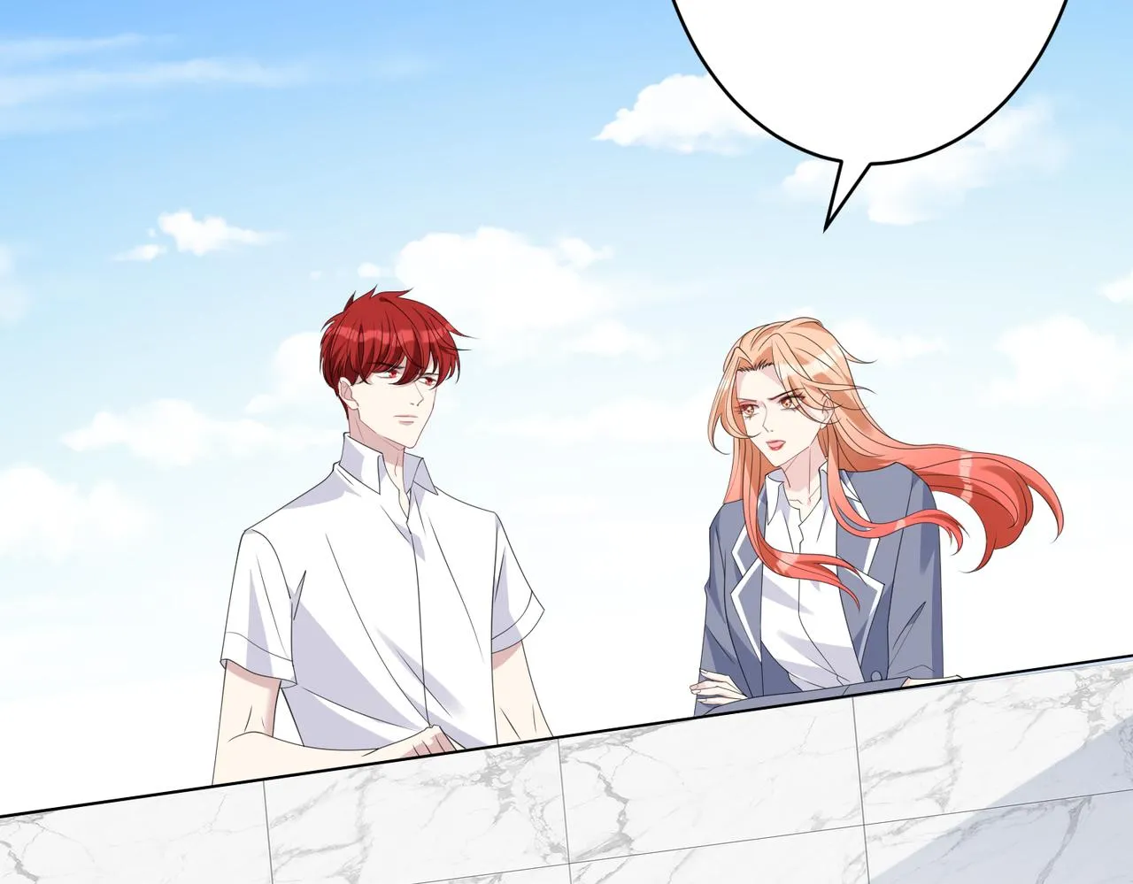 第37话 极品亲戚 第8页