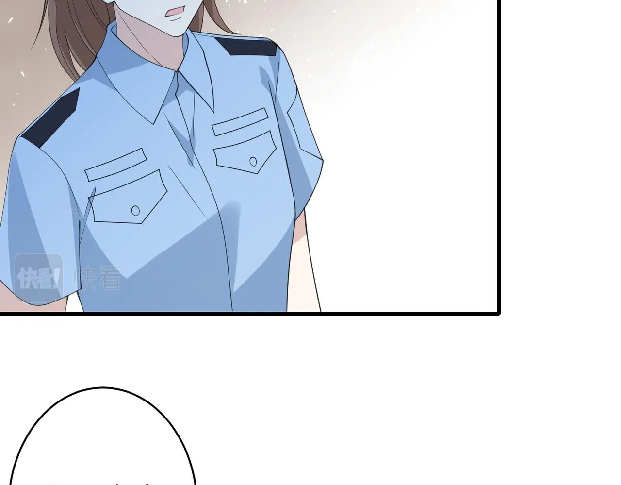 第37话 极品亲戚 第63页