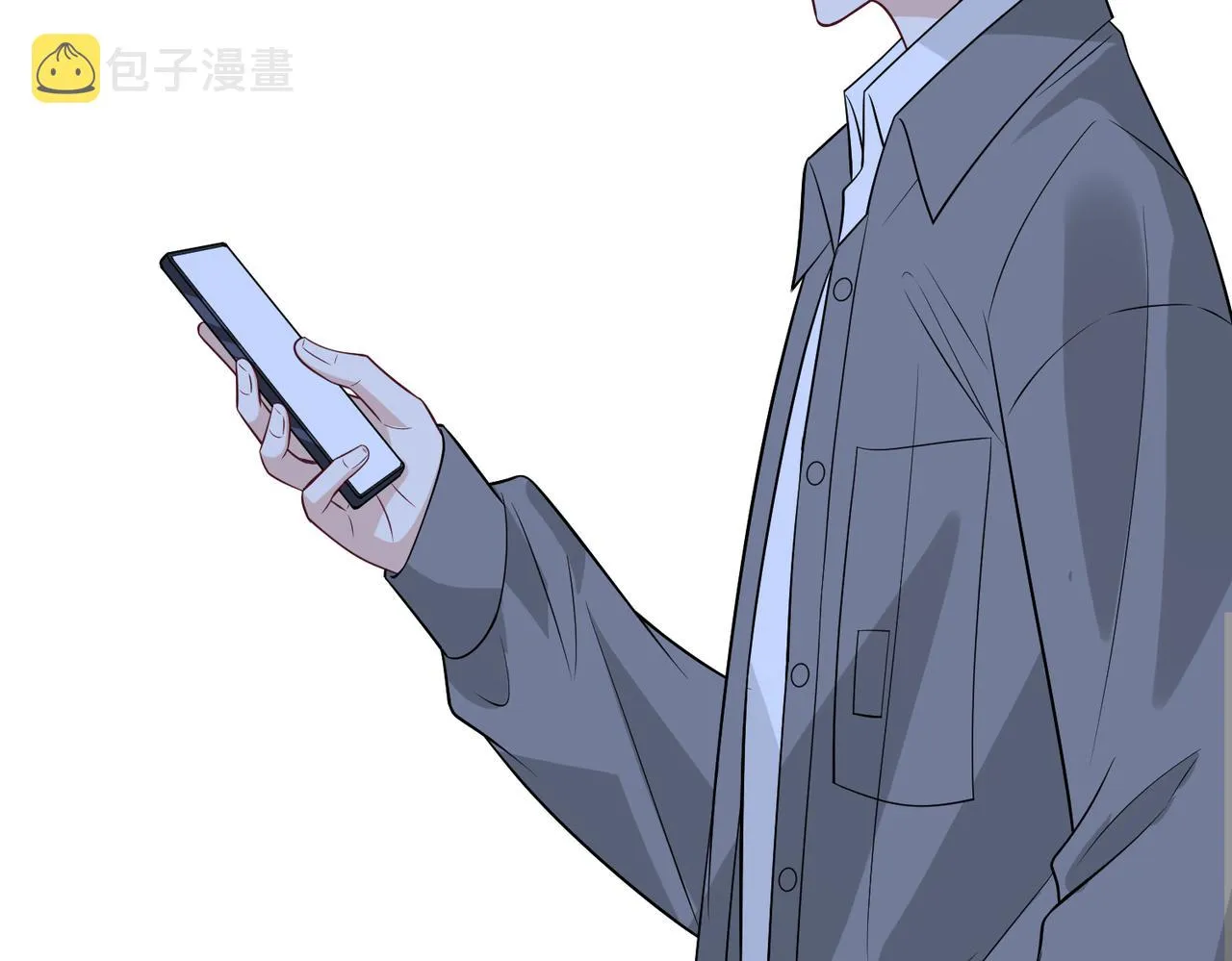 第37话 极品亲戚 第93页