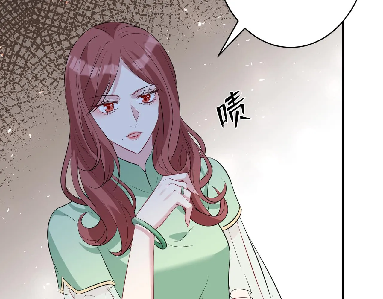 第38话 警告 第19页