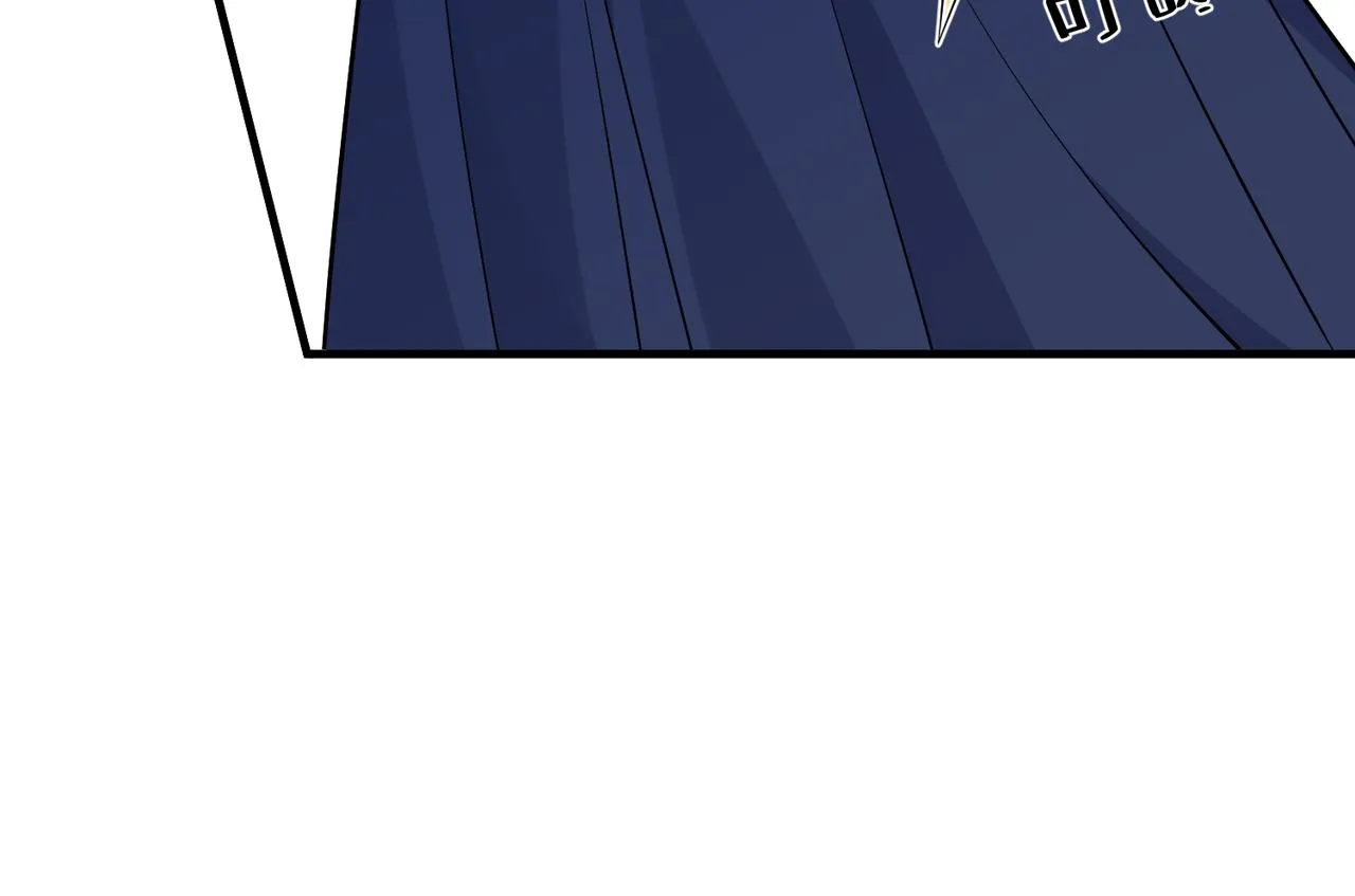 第38话 警告 第53页