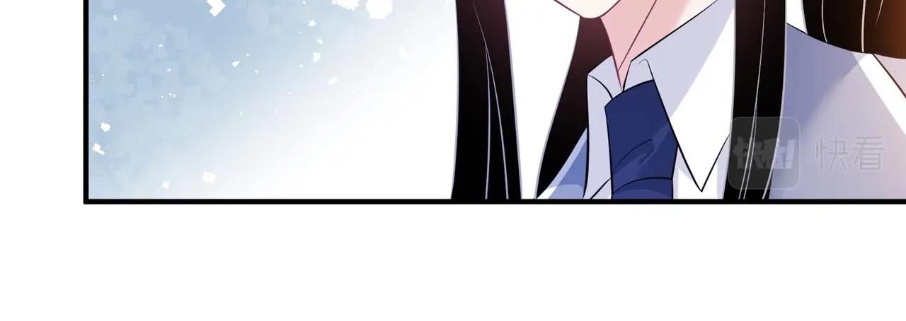 第40话 护短 第13页