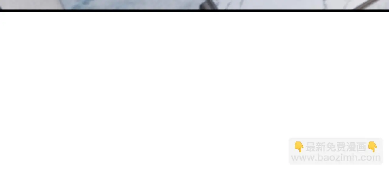 第40话 护短 第25页