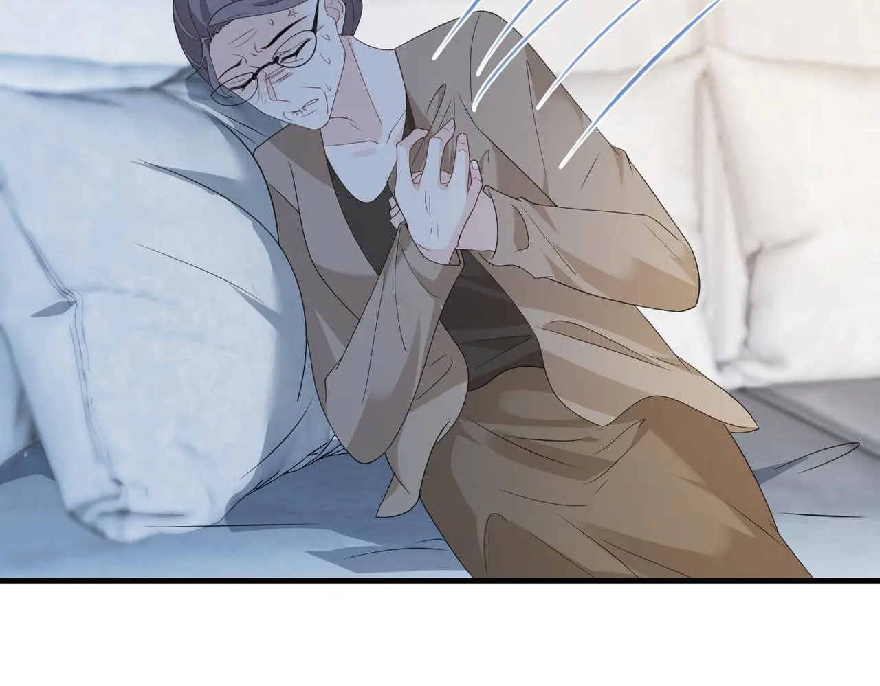 第40话 护短 第45页