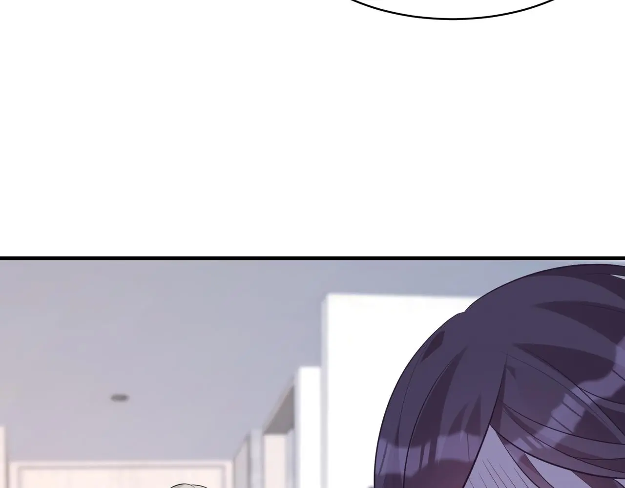 第40话 护短 第58页