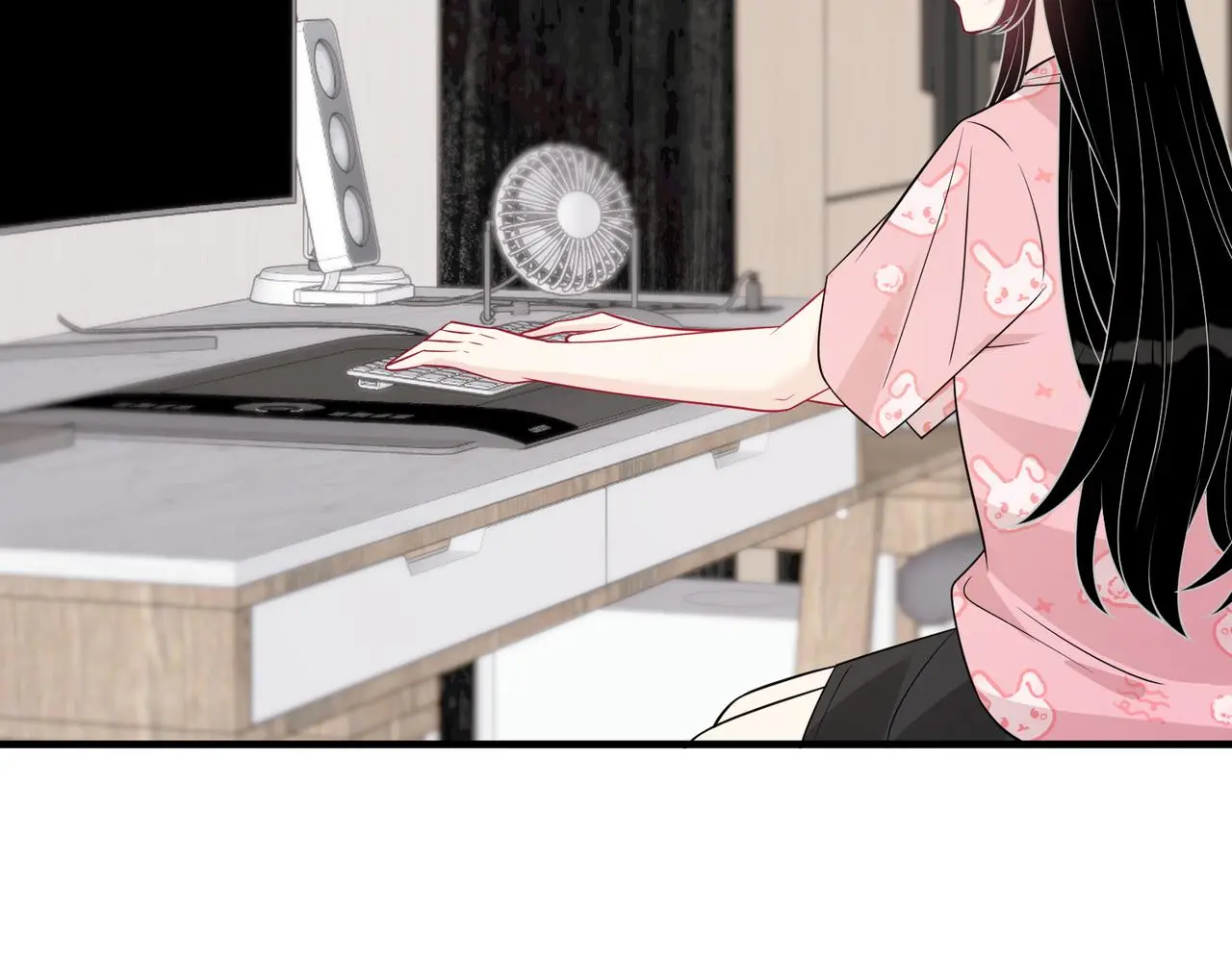 第40话 护短 第88页