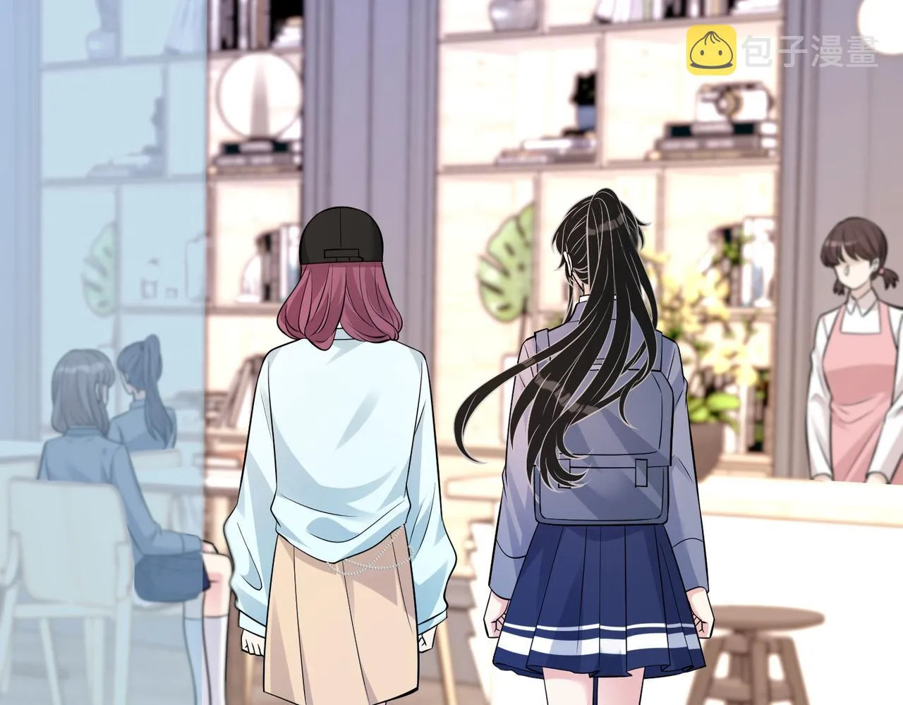 第39话 讨债 第6页