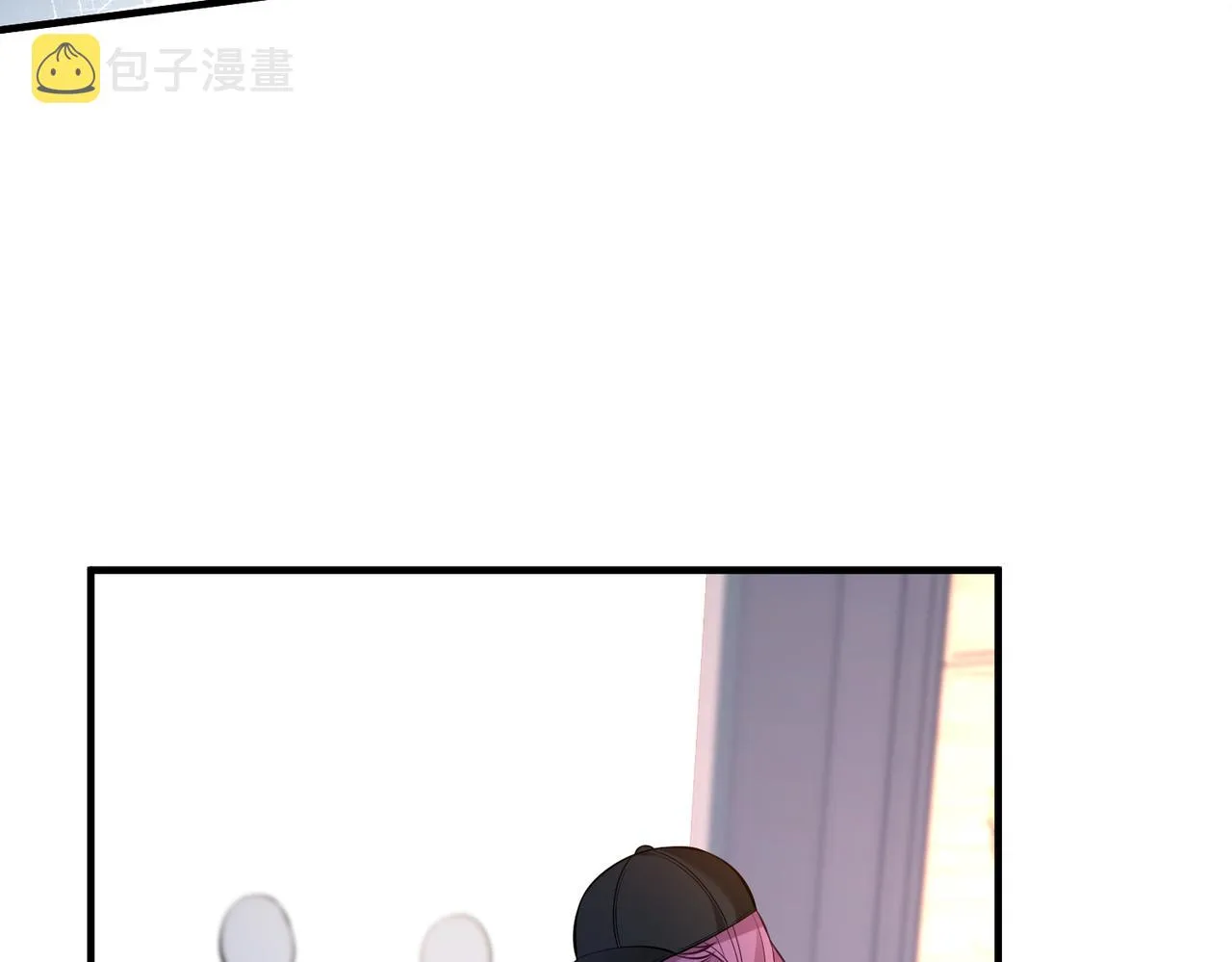 第39话 讨债 第13页