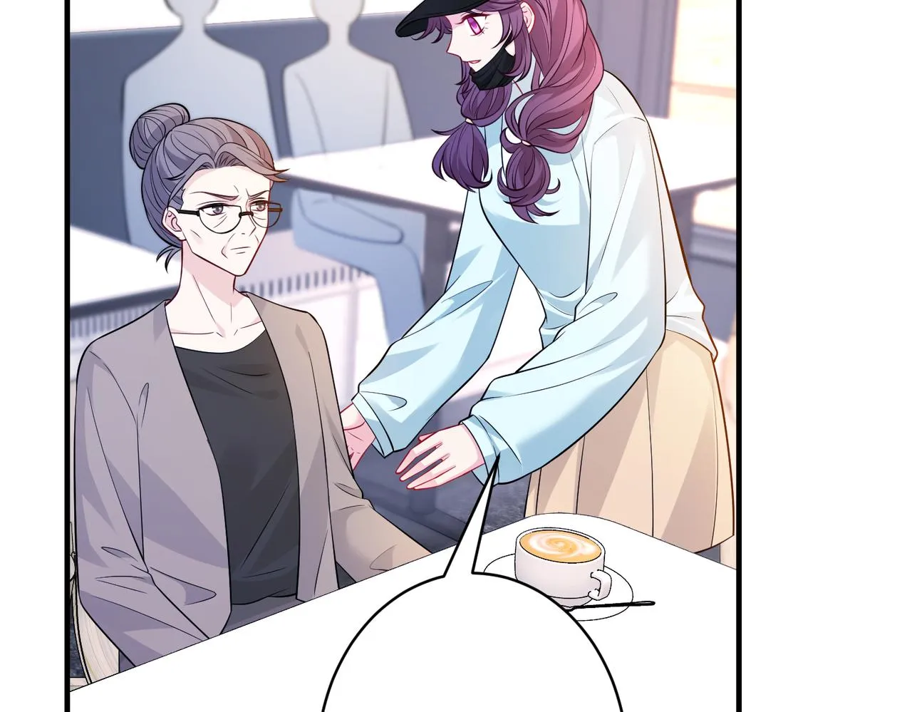 第39话 讨债 第14页