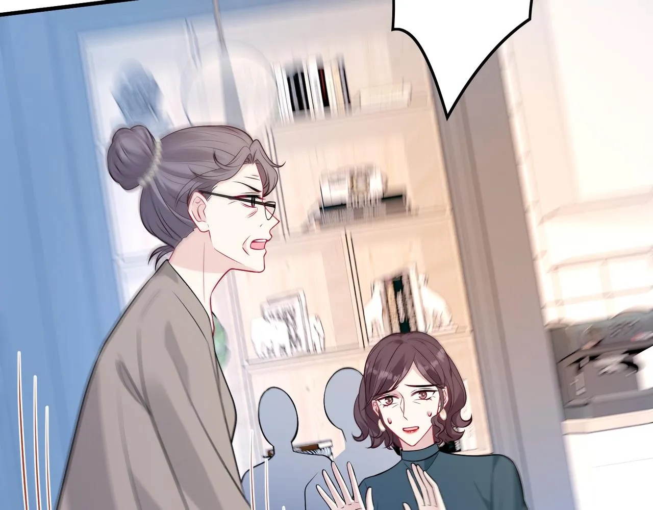 第39话 讨债 第38页