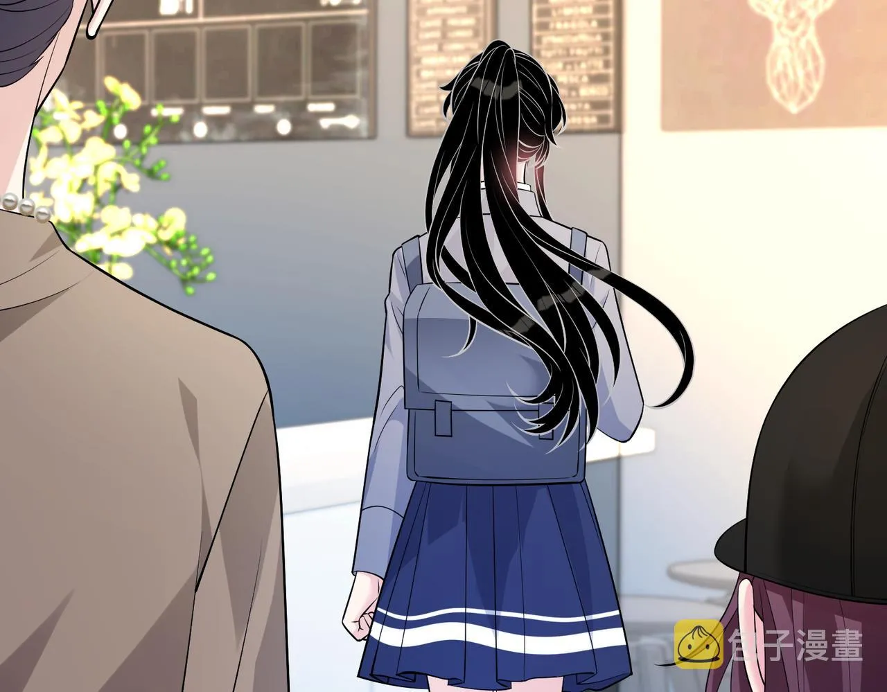 第39话 讨债 第49页