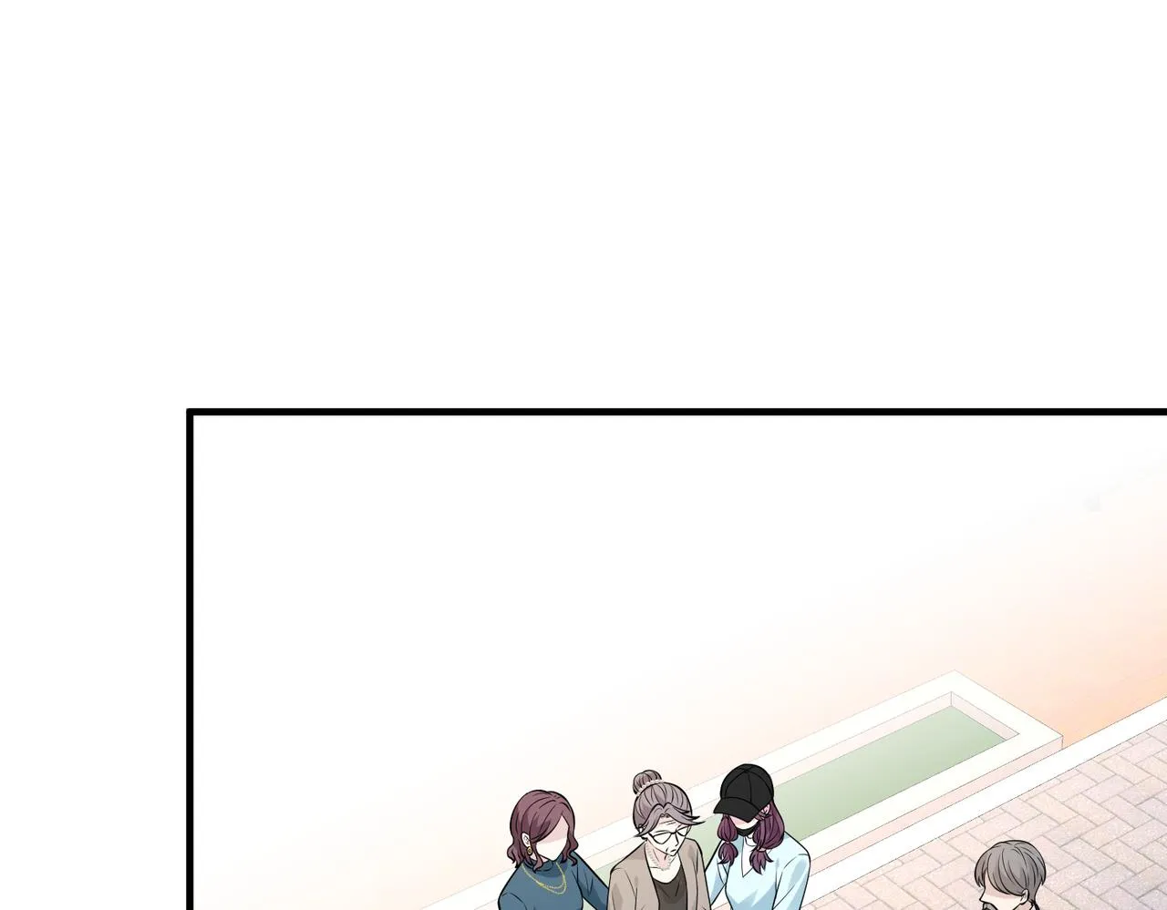 第39话 讨债 第53页