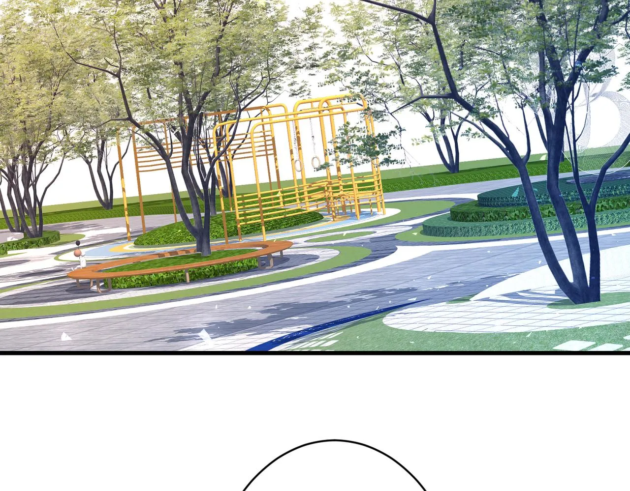 第39话 讨债 第67页