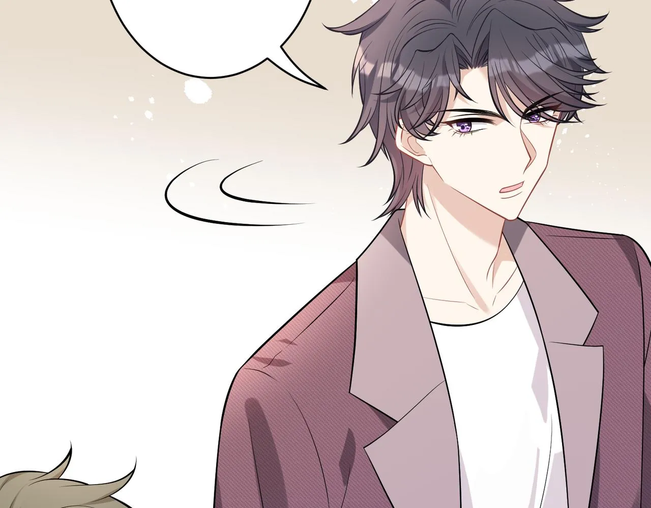 第39话 讨债 第76页