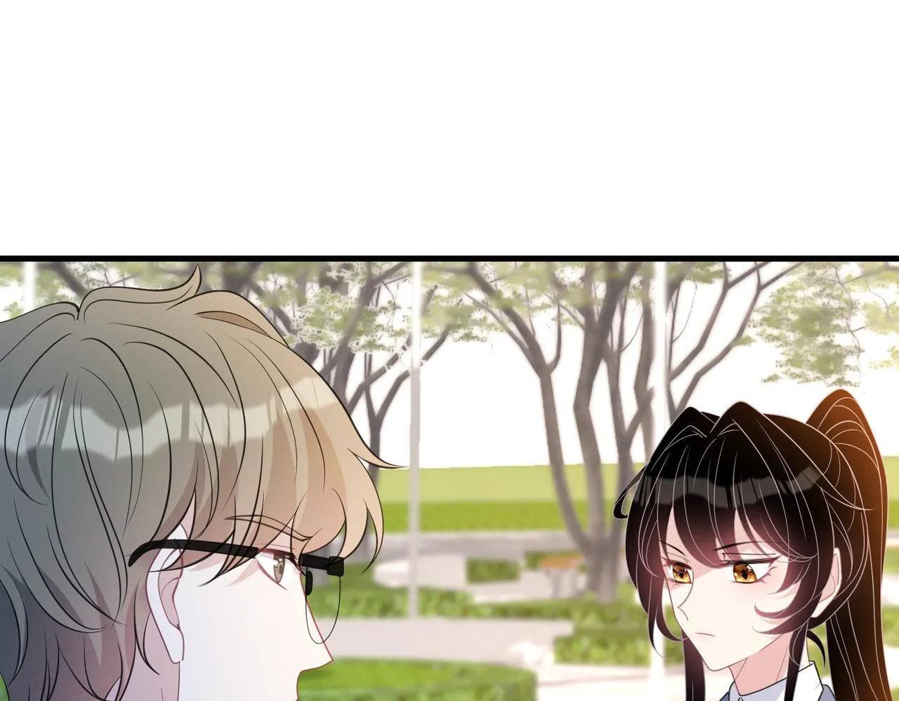 第39话 讨债 第82页