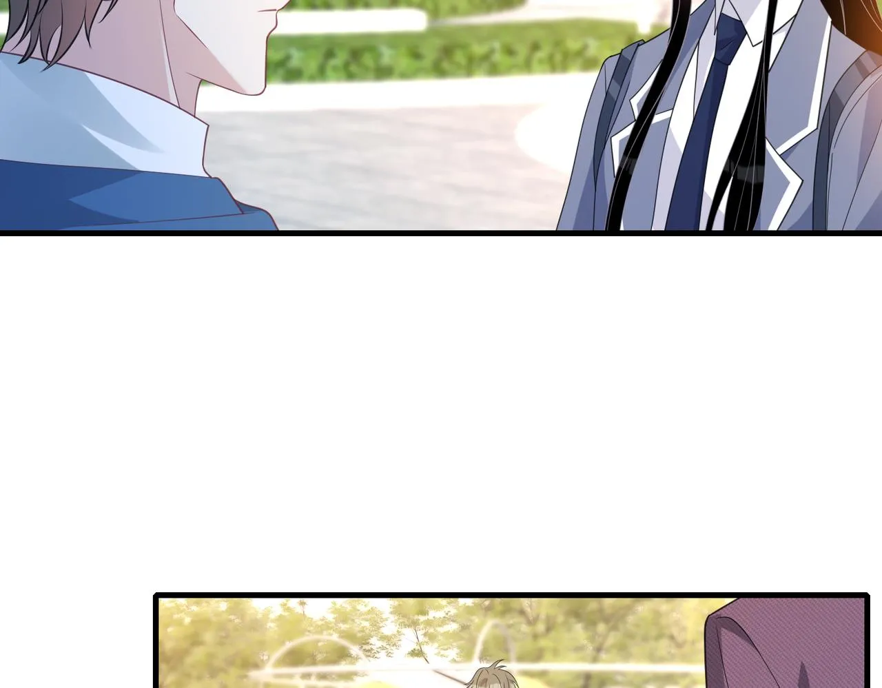 第39话 讨债 第83页