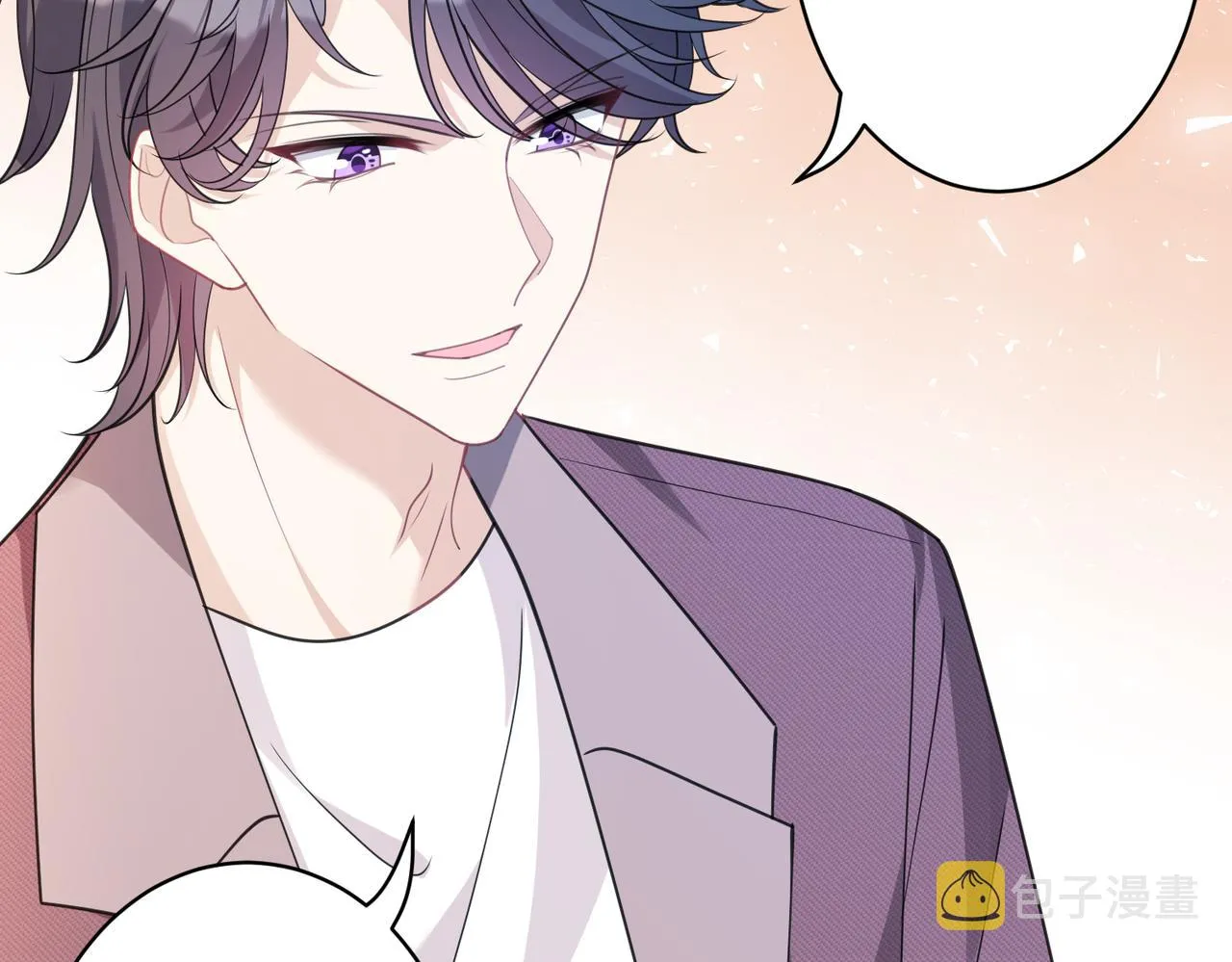 第39话 讨债 第88页